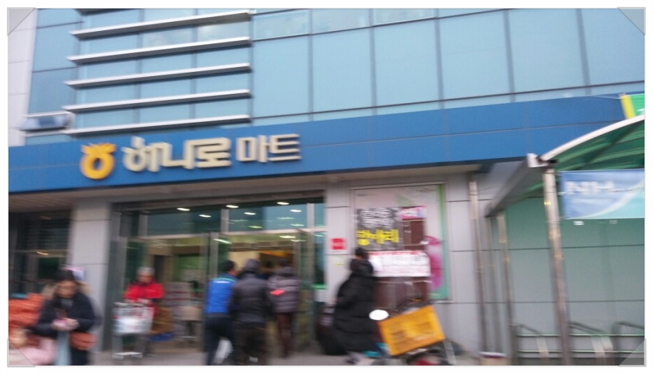 수승대농협마리지점 이미지