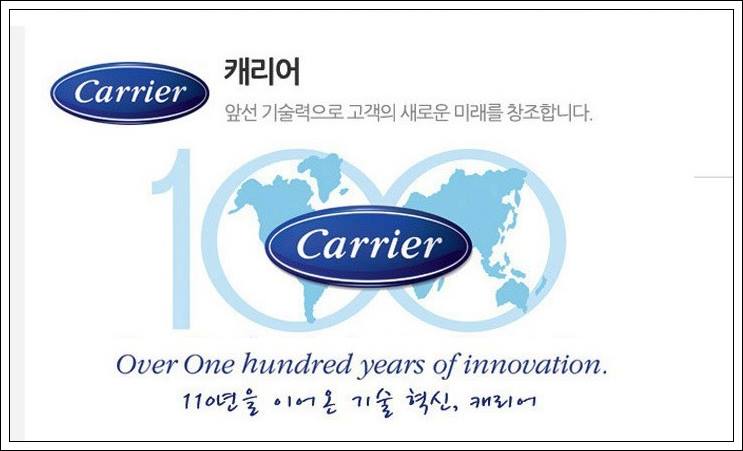 패밀리에어컨 이미지