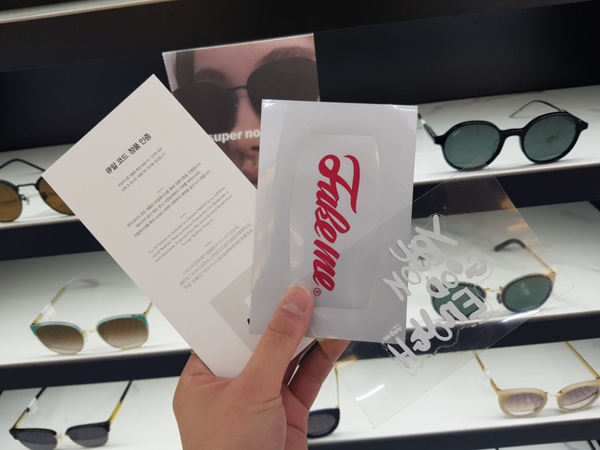 예쁠,미 이미지
