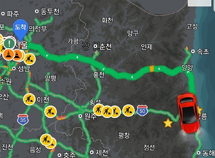 여기가명당 이미지
