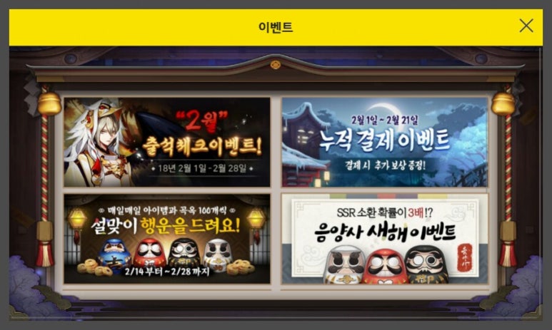 한양사 이미지