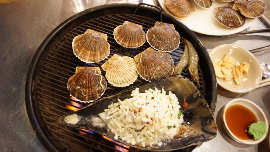 조개마당 이미지