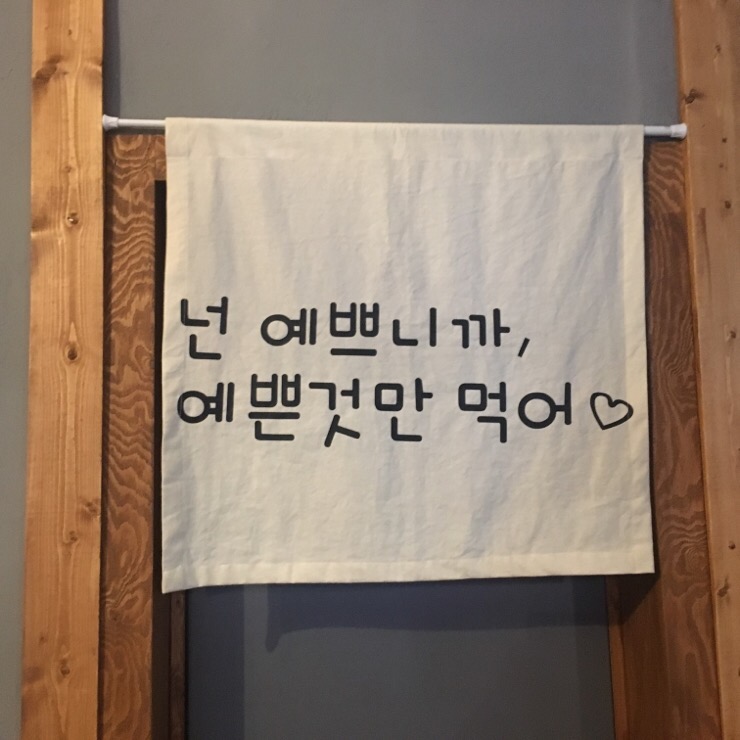 심야오뎅 이미지
