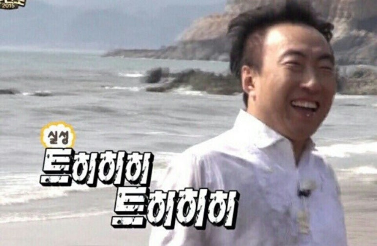 아라파파 이미지