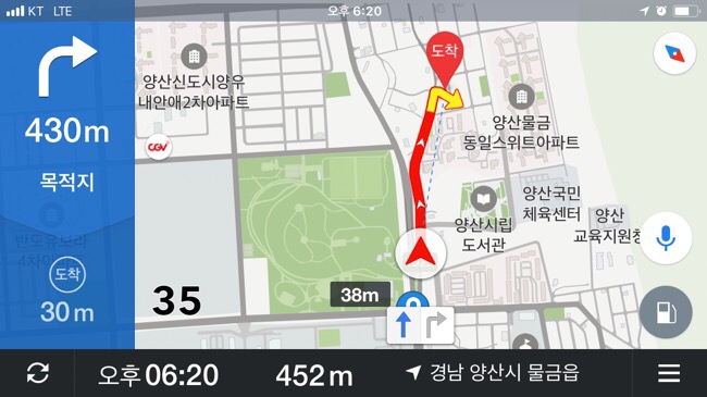 고메303 이미지