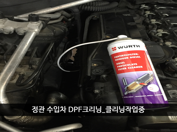 한스크리닝시스템 이미지