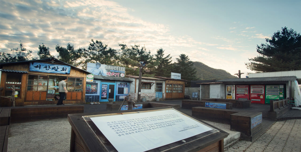 1970고속도로휴게소 이미지