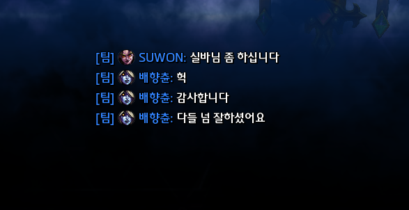 빛나래 이미지