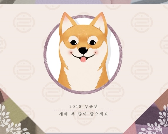 네이처한의원 이미지