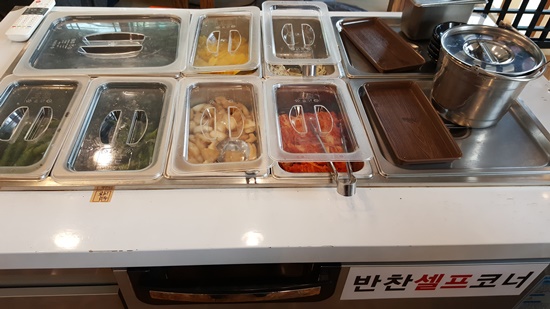 명동뚝배기 이미지