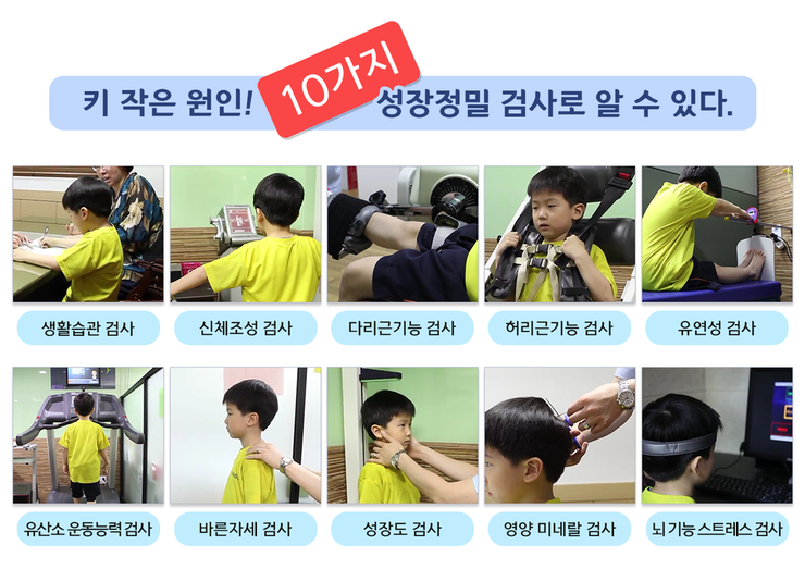 (주)키네스 이미지