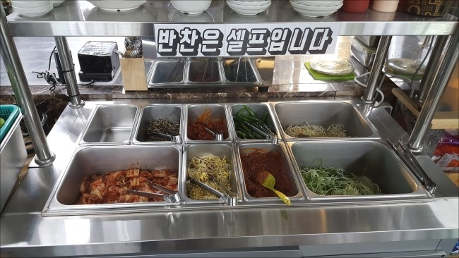 옛날서울불고기 이미지