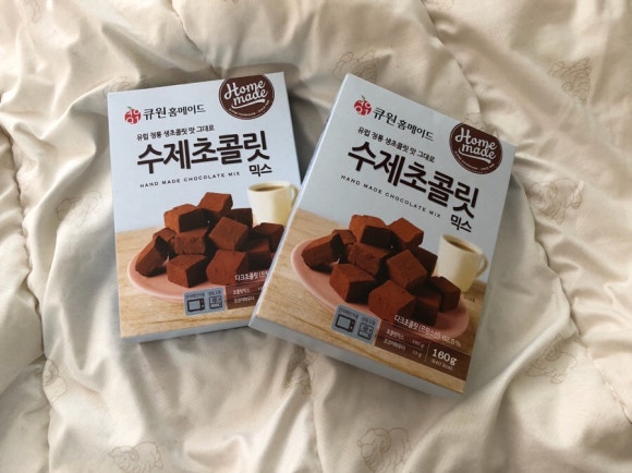 큐원메이트 이미지