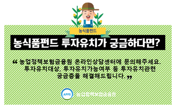 주식회사 자연과 개발 이미지