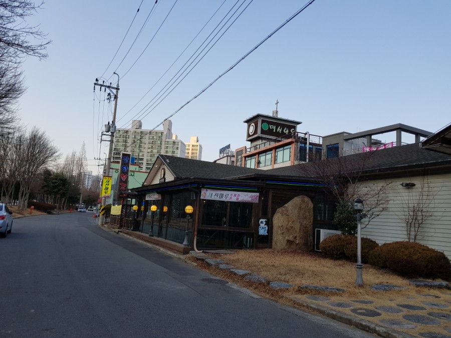 광양숯불구이 이미지