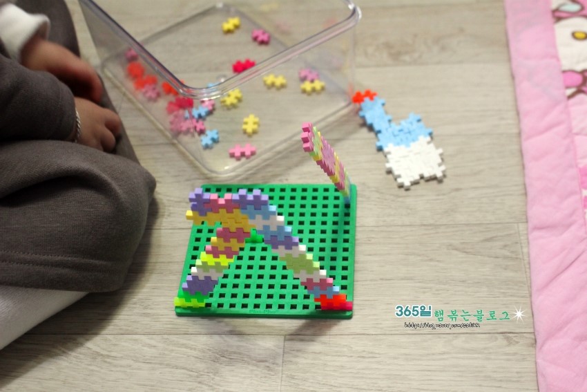 런투블록 이미지