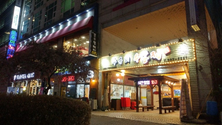 블루밍헤어샵 이미지