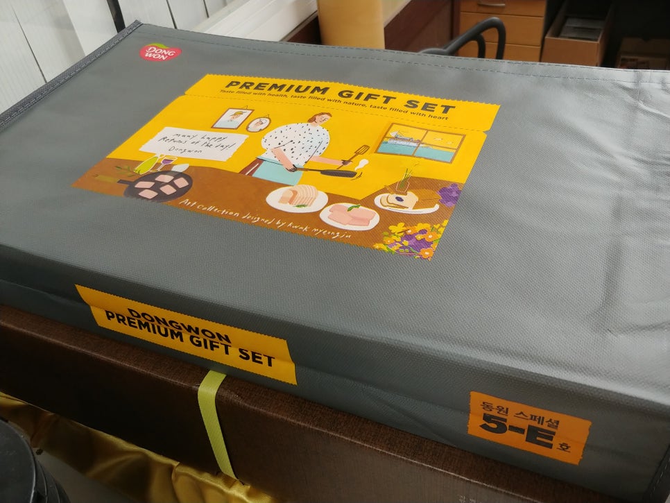 주식회사 두둑 이미지
