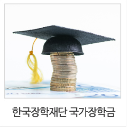아카데미논문컨설팅 이미지