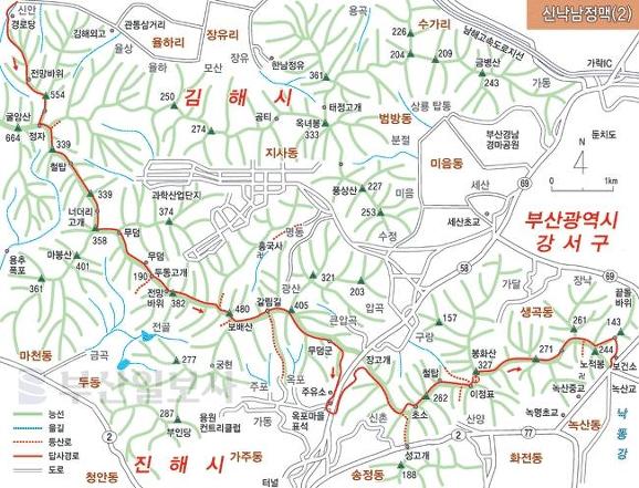 보배산주유소 이미지