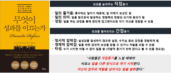 (주)가인엔지니어링 이미지