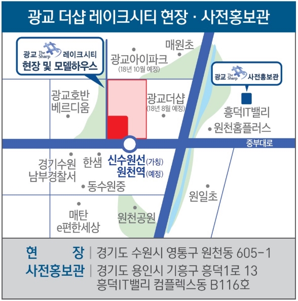 더샵(The #) 이미지