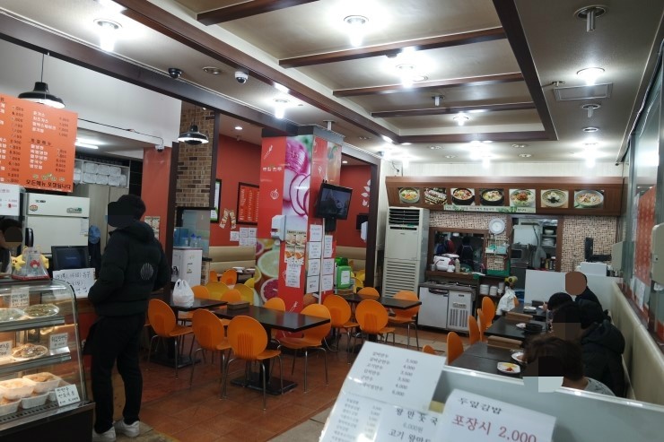 두잎김밥 이미지