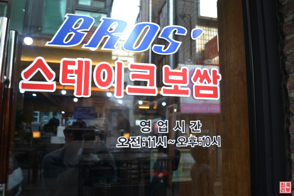 서림독서실 이미지