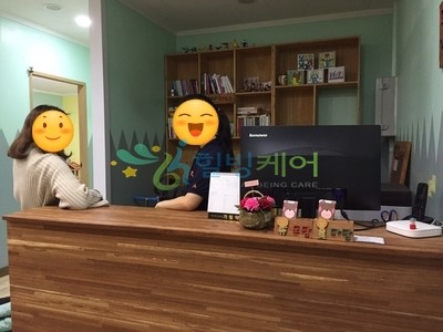아톰문구센타 이미지