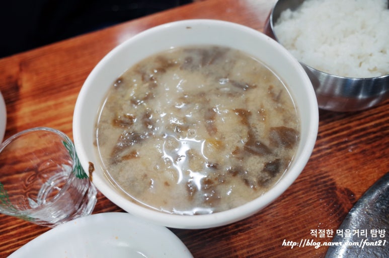 숯불구이3.3 이미지