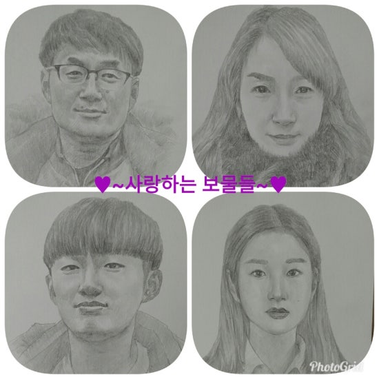경아트가죽공방 이미지