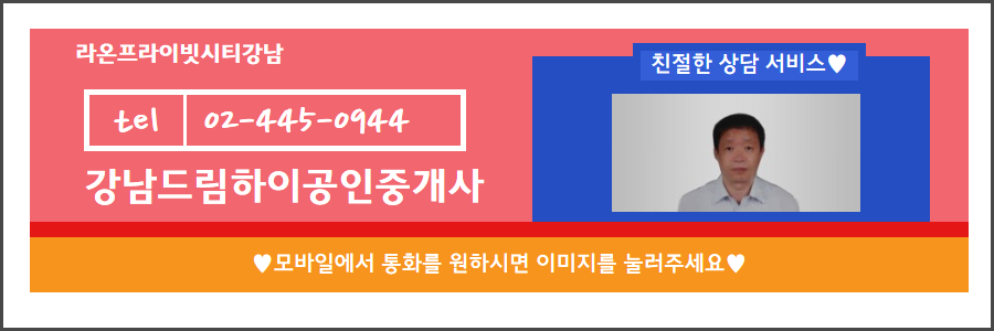 99커피,호프 이미지