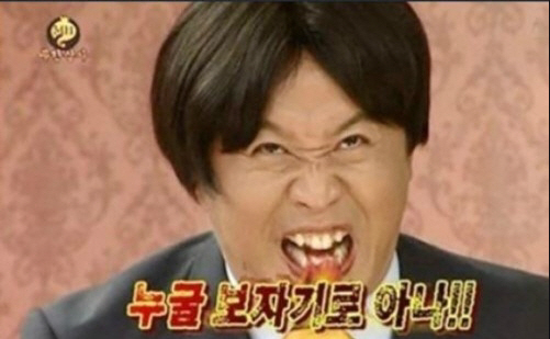 동원떡방앗간 이미지
