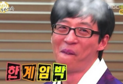동원떡방앗간 이미지