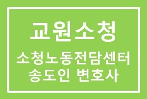교육법인이안 이미지