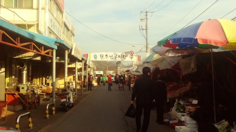 전주수산시장(주) 이미지