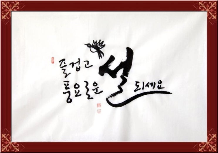 축산물백화점 이미지