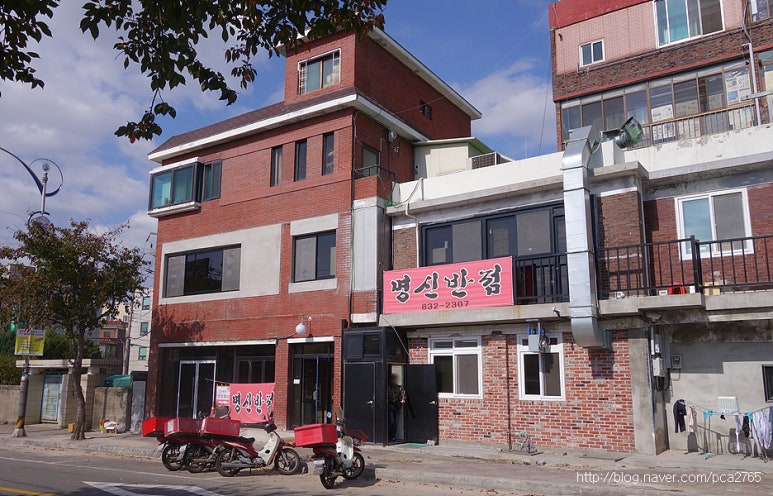 연천반점 이미지