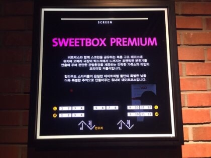 청담프리미엄 이미지