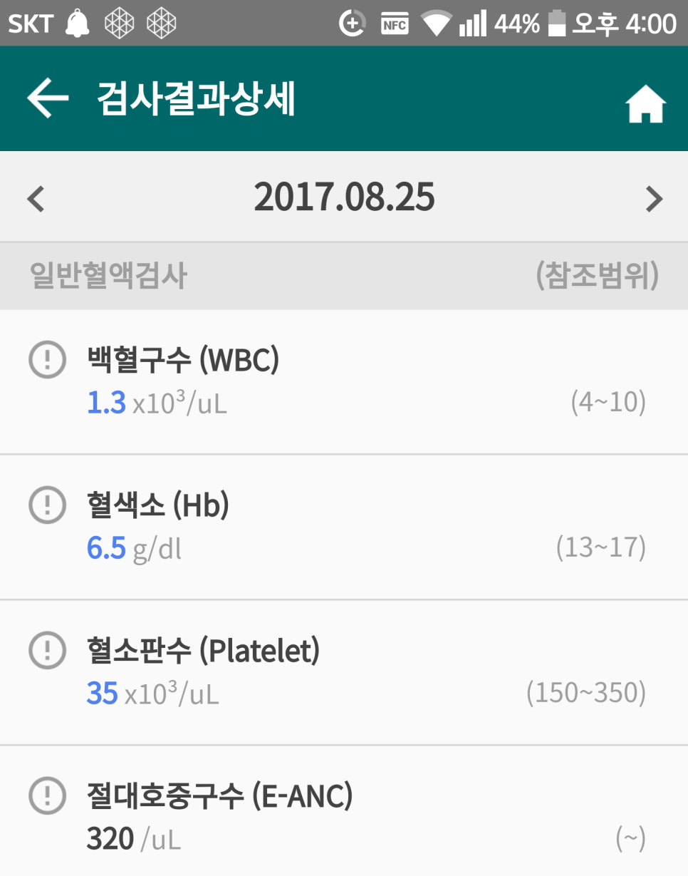 더코젠 이미지