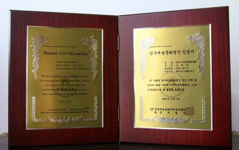 명인환경 이미지