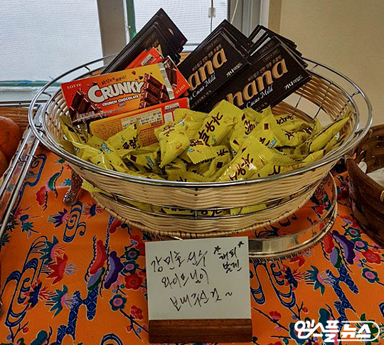 초콜릿식당 이미지