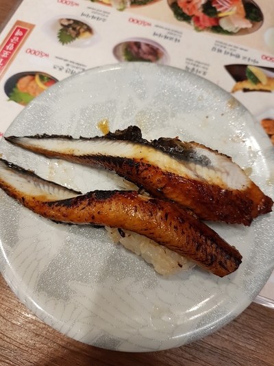 문초밥 이미지