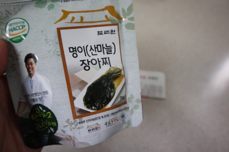 명품축산물판매장 이미지