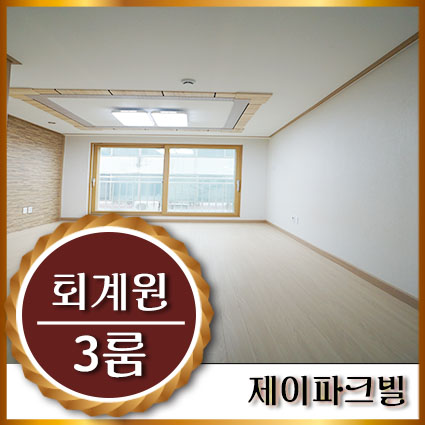 (주)제이엘리베이터 이미지