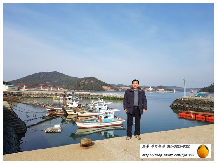 대교농산 이미지
