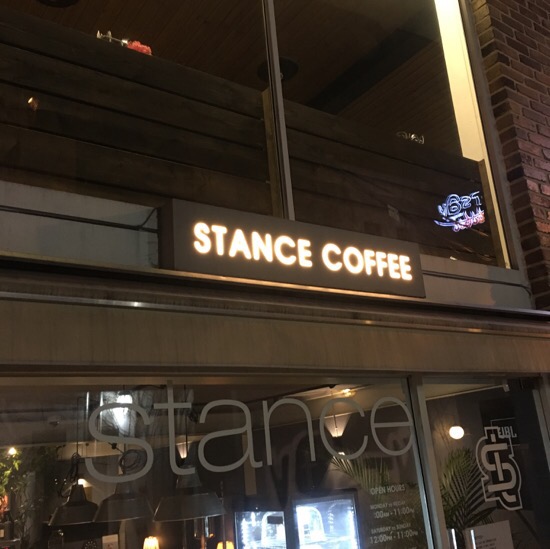 스탠스커피 이미지