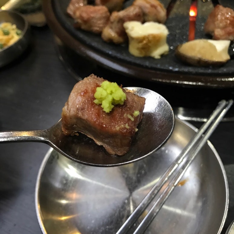 제주애육당 이미지