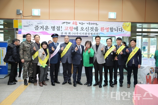남양유업(주) 나주공장 이미지