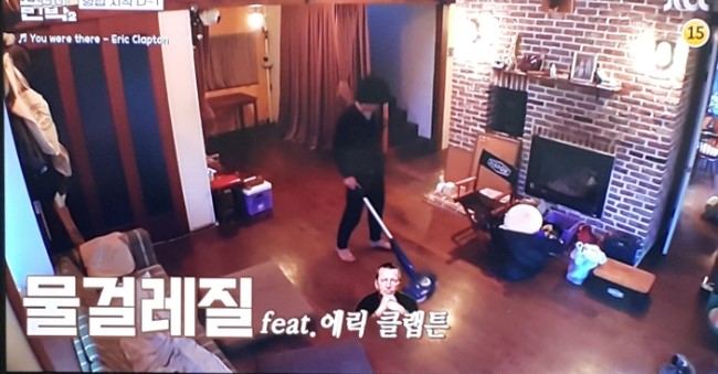 아쿠아민박 이미지